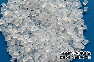 关于阻燃尼龙的高注塑强度